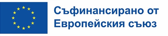 ЕС